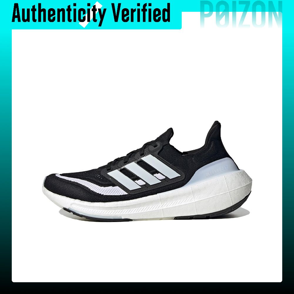 Adidas Shoes Ultraboost Light - Adidas Ultraboost Light Scarpe da Corsa