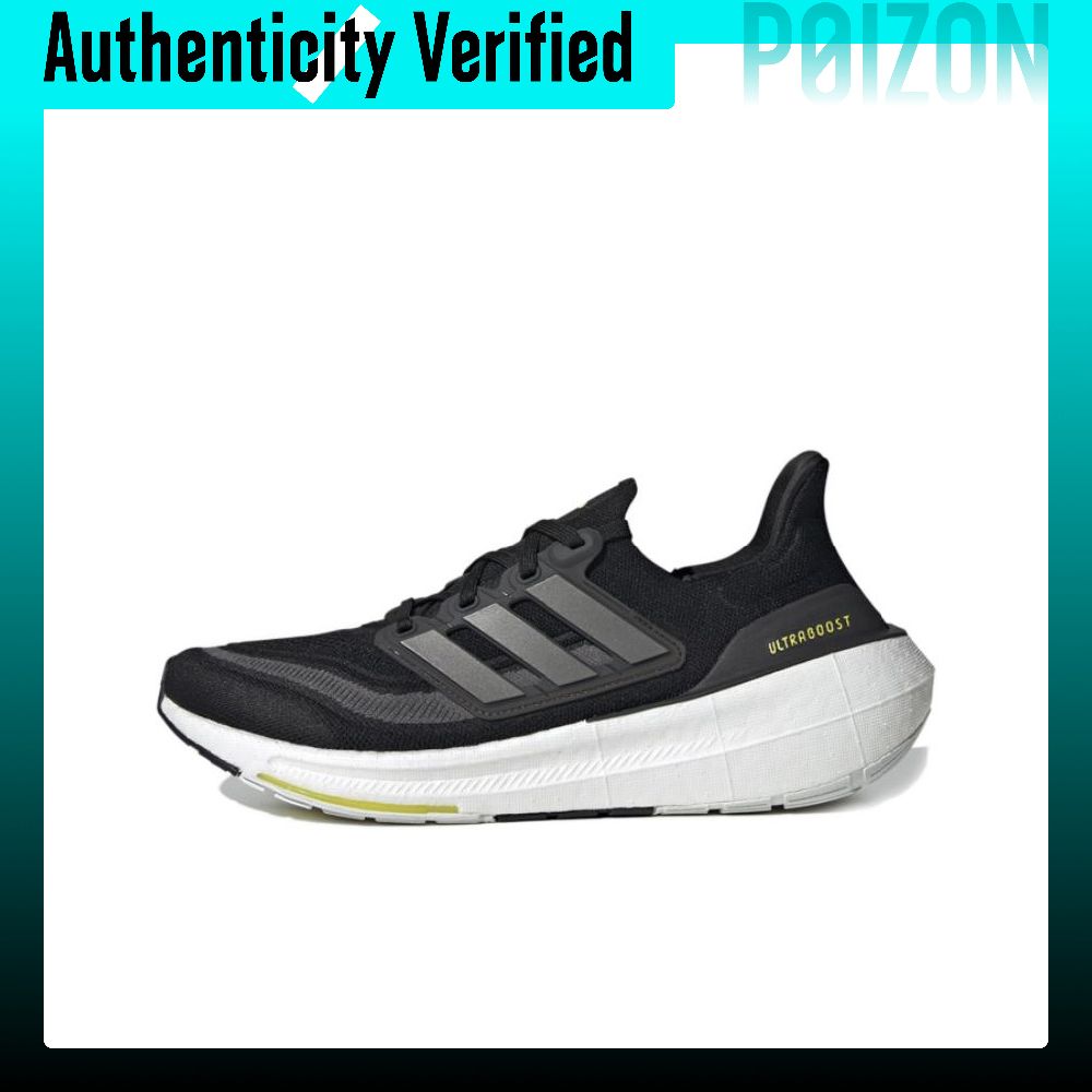 Adidas Shoes Ultraboost Light - Adidas Ultraboost Light Scarpe da Corsa