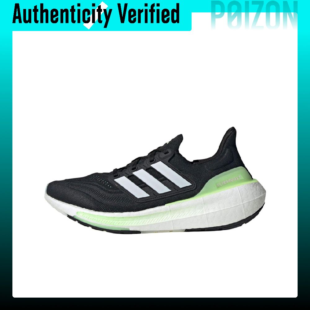 Adidas Shoes Ultraboost Light - Scarpe da corsa Adidas Ultraboost Light,