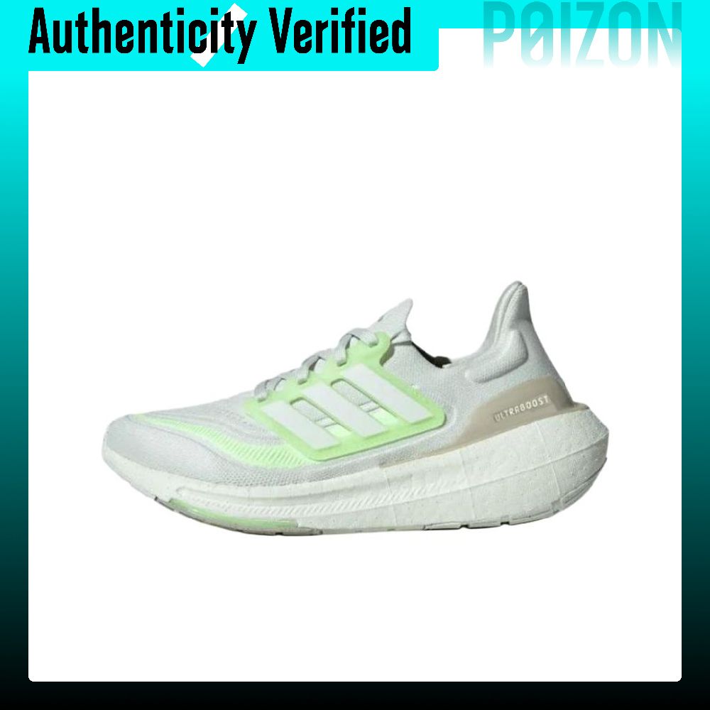Adidas Shoes Ultraboost Light - Scarpe da corsa Adidas Ultraboost Light