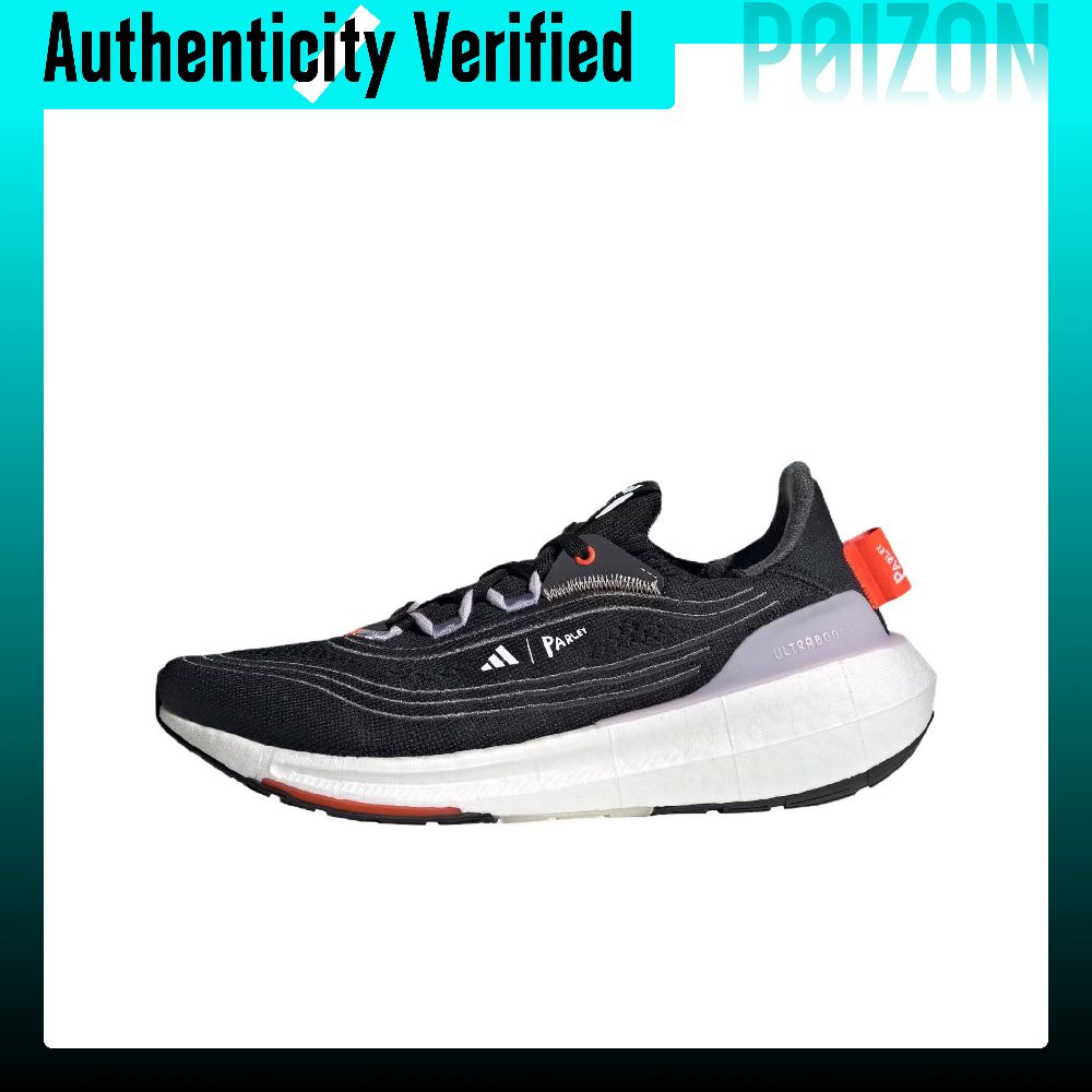 Adidas Shoes Ultraboost Light - Adidas Ultraboost Light Scarpe da Corsa