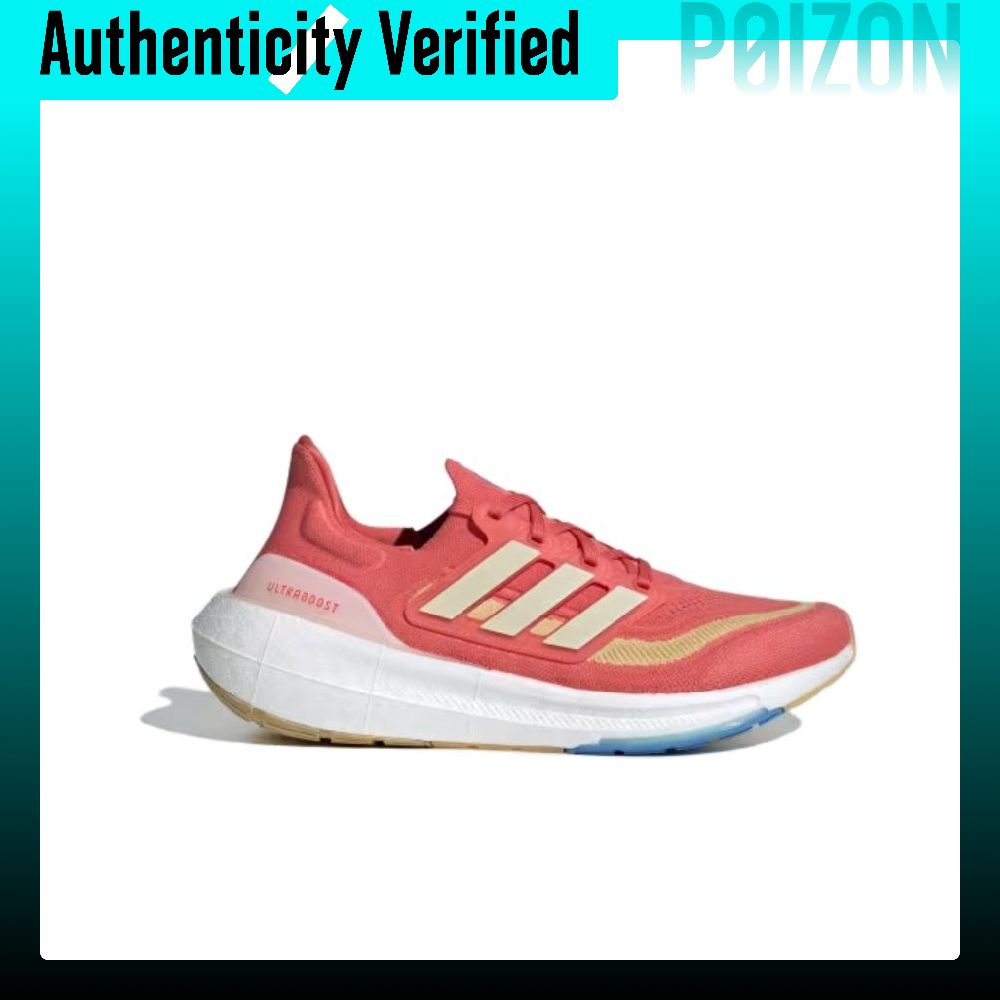 Scarpe da corsa Adidas Ultrabo - Adidas Shoes Ultraboost Light recensione e prezzo