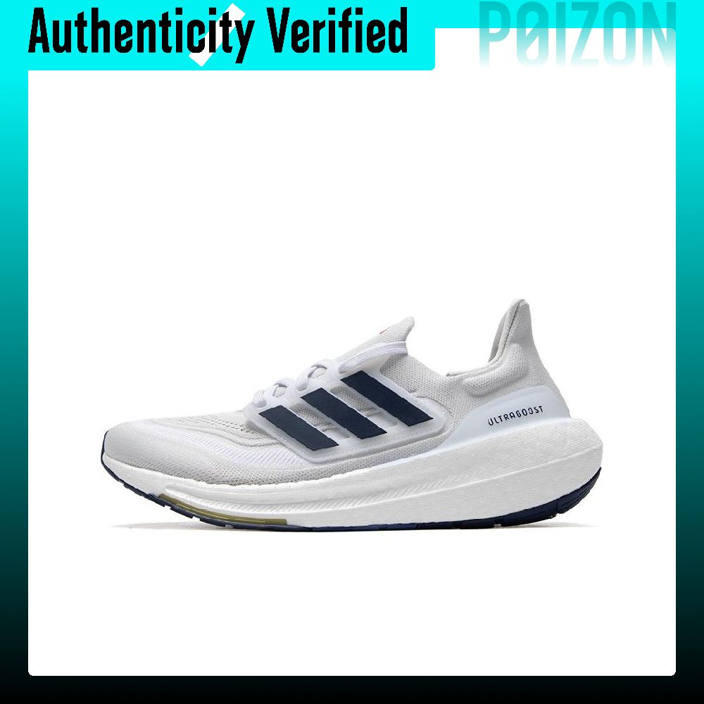 Adidas Ultraboost Light Scarpe - Adidas Shoes Ultraboost Light recensione e prezzo