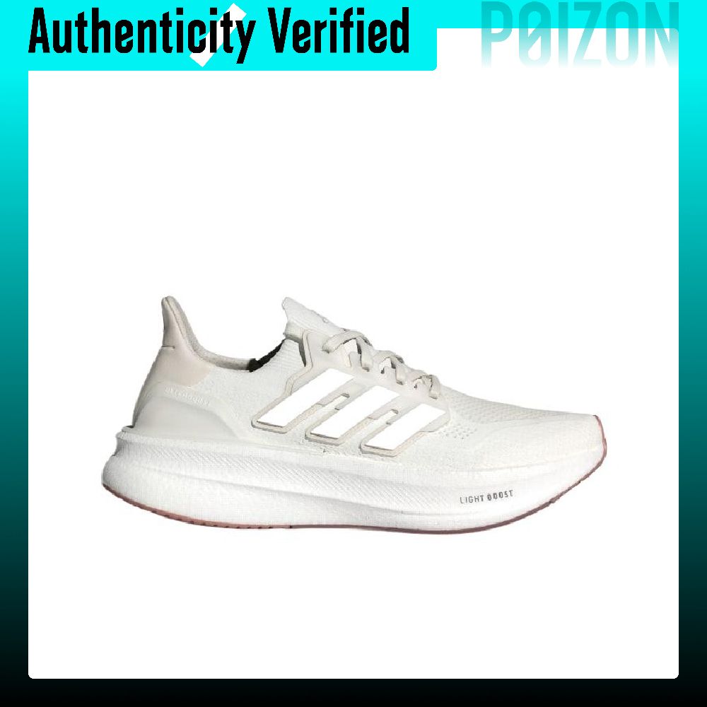 Adidas Ultraboost Light Scarpe - Adidas Shoes Ultraboost Light recensione e prezzo