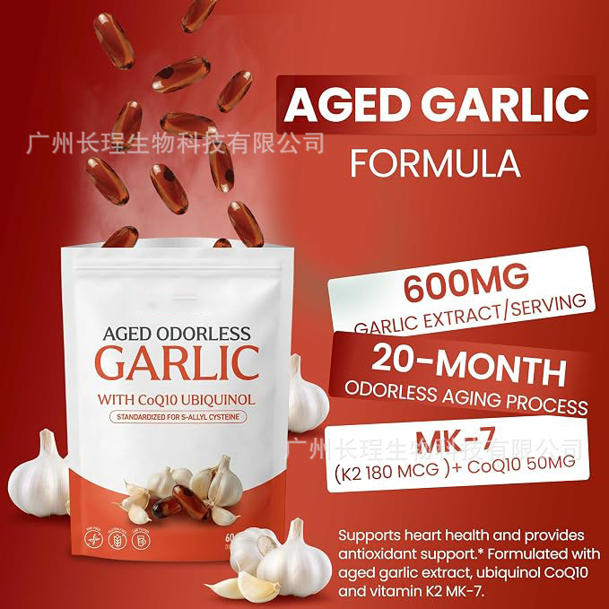 Capsule di aglio in gel, senza - Coq10 Ubiquinol Softgel recensione e prezzo