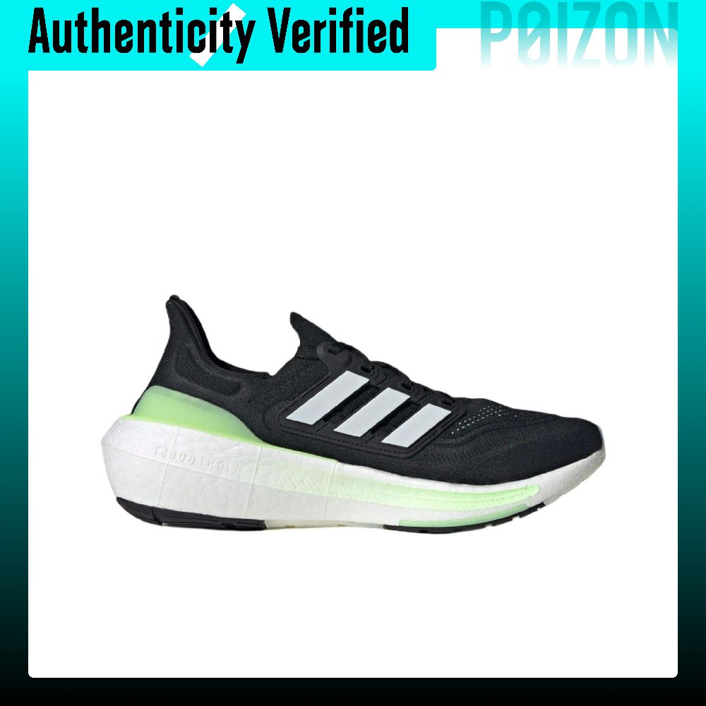 Scarpe da corsa Adidas Ultrabo - Adidas Shoes Ultraboost Light recensione e prezzo