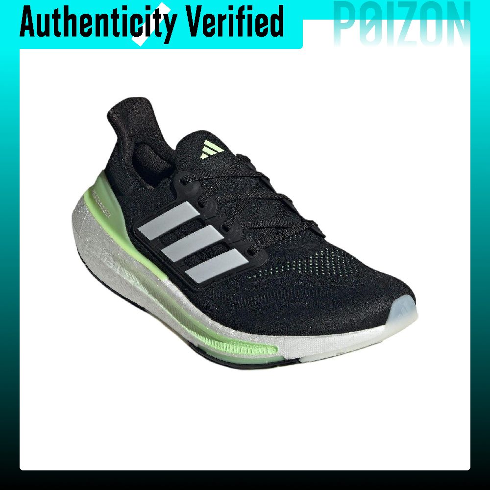 Scarpe da corsa Adidas Ultrabo - Adidas Shoes Ultraboost Light recensione e prezzo