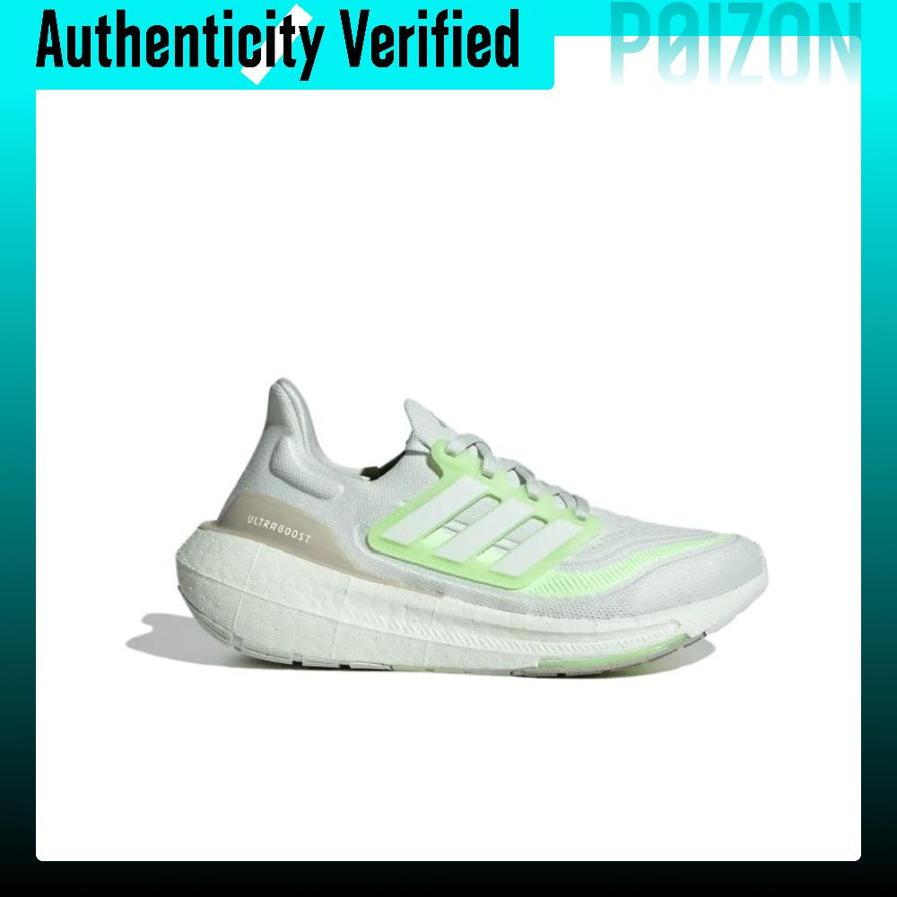 Scarpe da corsa Adidas Ultrabo - Adidas Shoes Ultraboost Light recensione e prezzo
