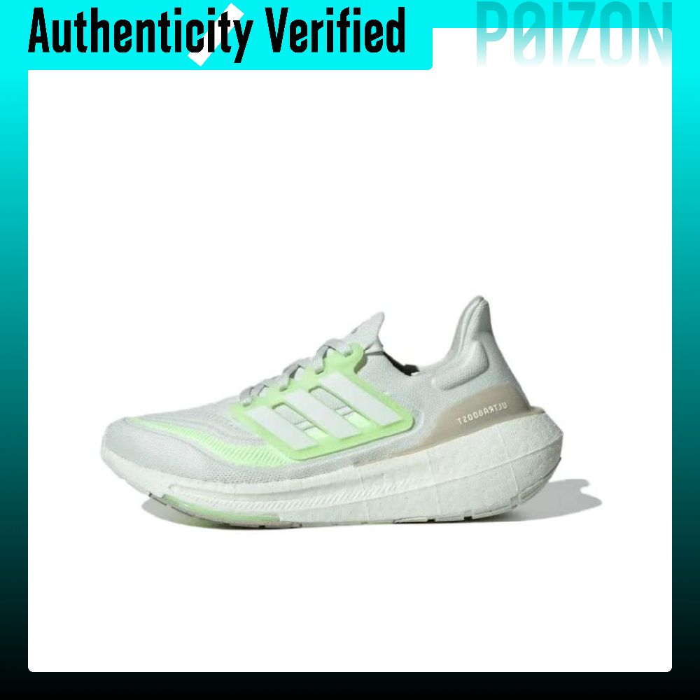 Scarpe da corsa Adidas Ultrabo - Adidas Shoes Ultraboost Light recensione e prezzo