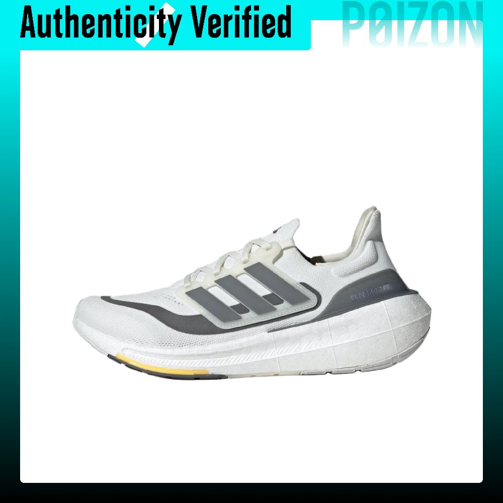 Scarpe da corsa Adidas Ultrabo - Adidas Shoes Ultraboost Light recensione e prezzo