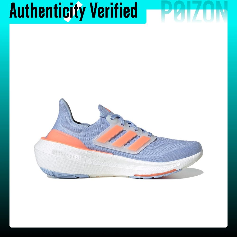 Scarpe da corsa basse da donna - Adidas Shoes Ultraboost Light recensione e prezzo
