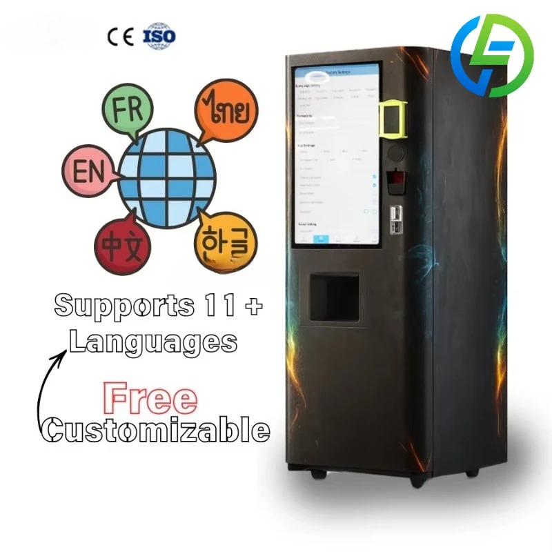 Distributore automatico person - Nutrition Of Fitness recensione e prezzo