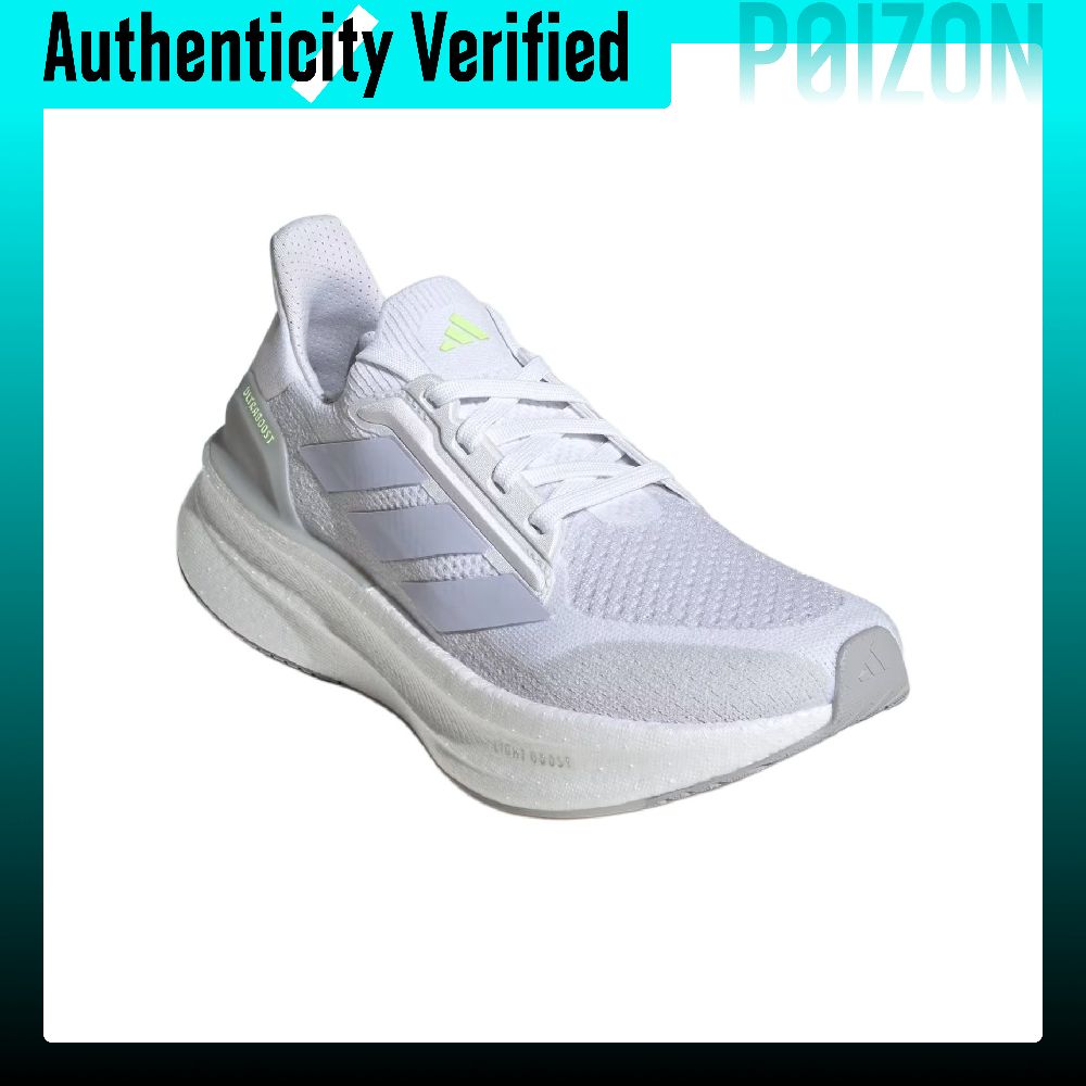 Scarpe da corsa Adidas ULTRABO - Adidas Shoes Ultraboost Light recensione e prezzo