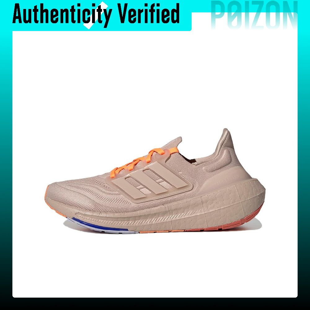 Adidas Ultraboost Light Antisc - Adidas Shoes Ultraboost Light recensione e prezzo