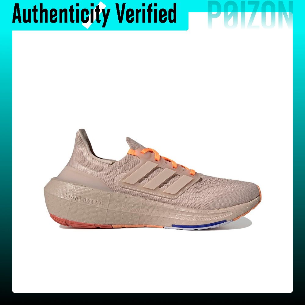 Adidas Ultraboost Light Antisc - Adidas Shoes Ultraboost Light recensione e prezzo