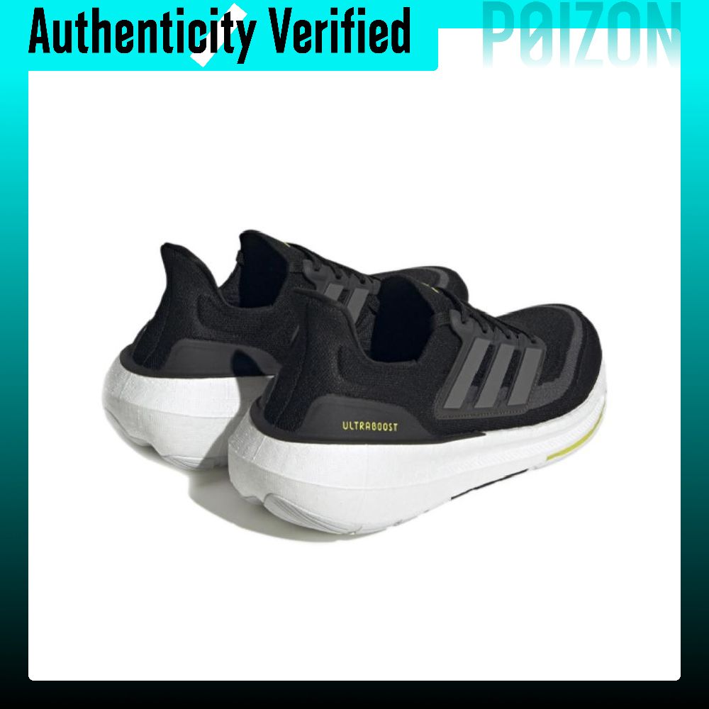 Adidas Ultraboost Light Scarpe - Adidas Shoes Ultraboost Light recensione e prezzo